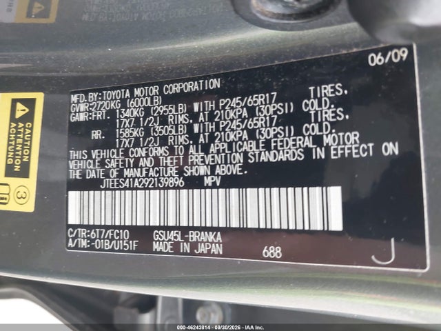 Продаж на аукціоні авто 2009 Toyota Highlander, vin: JTEES41A292139896, номер лоту: 46243814