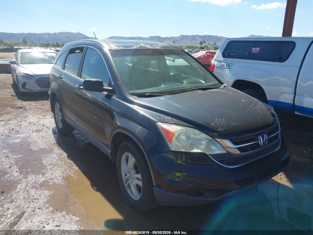 Продаж на аукціоні авто 2010 Honda Cr-v Ex-l, vin: 5J6RE4H75AL005318, номер лоту: 46243818