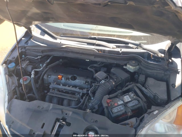 Продаж на аукціоні авто 2010 Honda Cr-v Ex-l, vin: 5J6RE4H75AL005318, номер лоту: 46243818