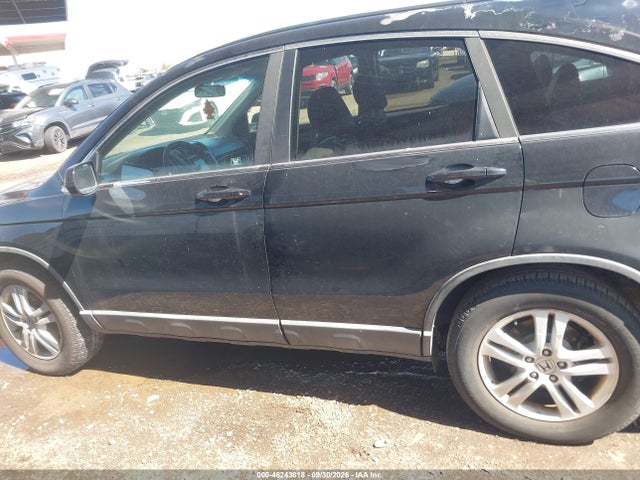 Продаж на аукціоні авто 2010 Honda Cr-v Ex-l, vin: 5J6RE4H75AL005318, номер лоту: 46243818