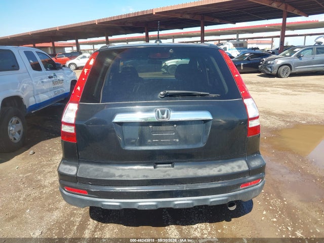 Продаж на аукціоні авто 2010 Honda Cr-v Ex-l, vin: 5J6RE4H75AL005318, номер лоту: 46243818