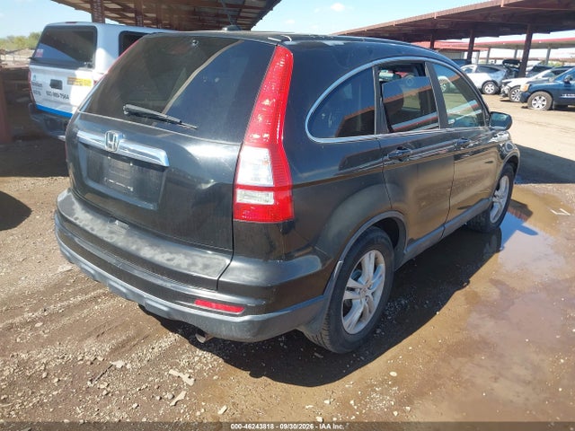 Продаж на аукціоні авто 2010 Honda Cr-v Ex-l, vin: 5J6RE4H75AL005318, номер лоту: 46243818