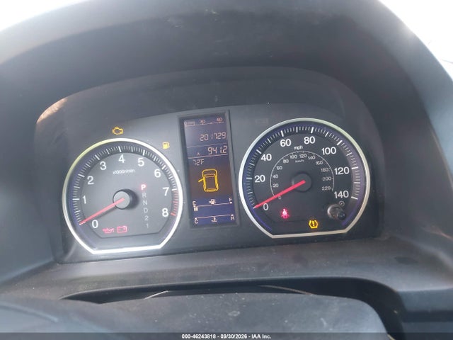 Продаж на аукціоні авто 2010 Honda Cr-v Ex-l, vin: 5J6RE4H75AL005318, номер лоту: 46243818