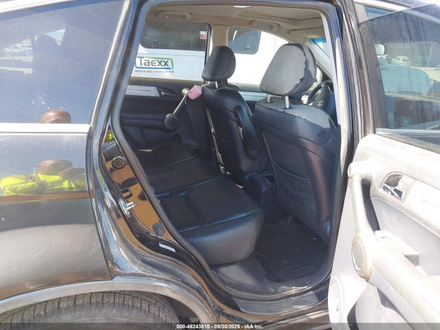 Продаж на аукціоні авто 2010 Honda Cr-v Ex-l, vin: 5J6RE4H75AL005318, номер лоту: 46243818