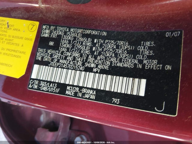 Продажа на аукционе авто 2007 Toyota Highlander V6, vin: JTEEP21A570215240, номер лота: 46243851