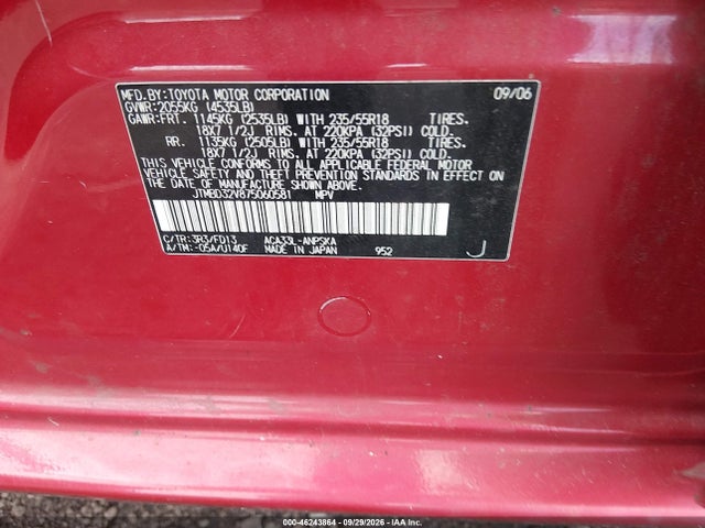 Aukcja sprzedaży 2007 Toyota Rav4 Sport, vin: JTMBD32V875060581, numer aukcji: 46243864