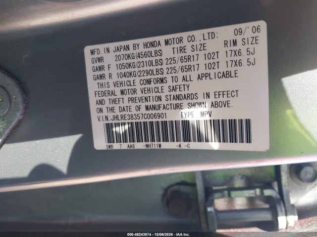 46243874 :رقم المزاد ، JHLRE38357C006901 vin ، 2007 Honda Cr-v Lx مزاد بيع