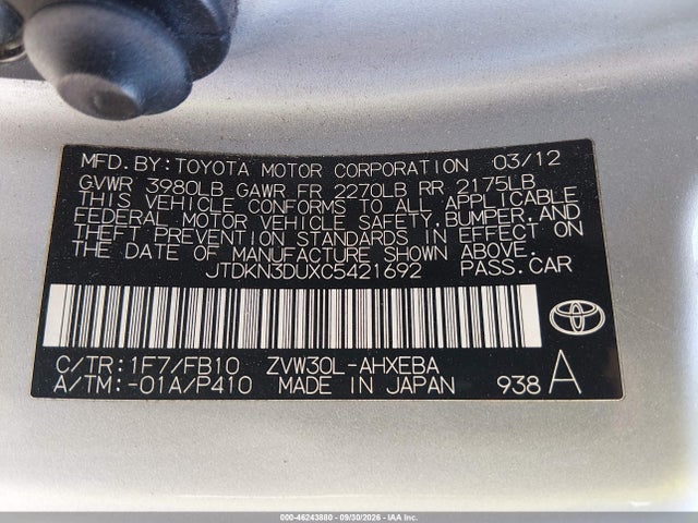 Aukcja sprzedaży 2012 Toyota Prius Three, vin: JTDKN3DUXC5421692, numer aukcji: 46243880