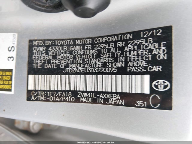 Продажа на аукционе авто 2013 Toyota Prius V Two, vin: JTDZN3EU3D3220095, номер лота: 46243901