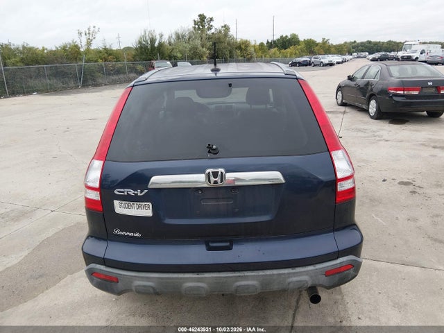 Aukcja sprzedaży 2009 Honda Cr-v Ex-l, vin: JHLRE48789C007505, numer aukcji: 46243931