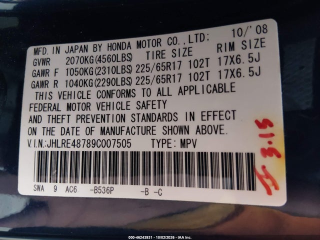 Aukcja sprzedaży 2009 Honda Cr-v Ex-l, vin: JHLRE48789C007505, numer aukcji: 46243931