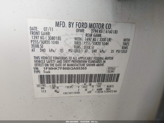 Продаж на аукціоні авто 2011 Ford Explorer Limited, vin: 1FMHK7F86BGA95365, номер лоту: 46243980