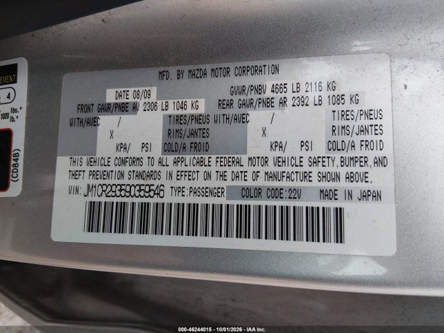 2009 Mazda Mazda5 Sport მანქანა იყიდება აუქციონზე, vin: JM1CR293590359546, აუქციონის ნომერი: 46244015