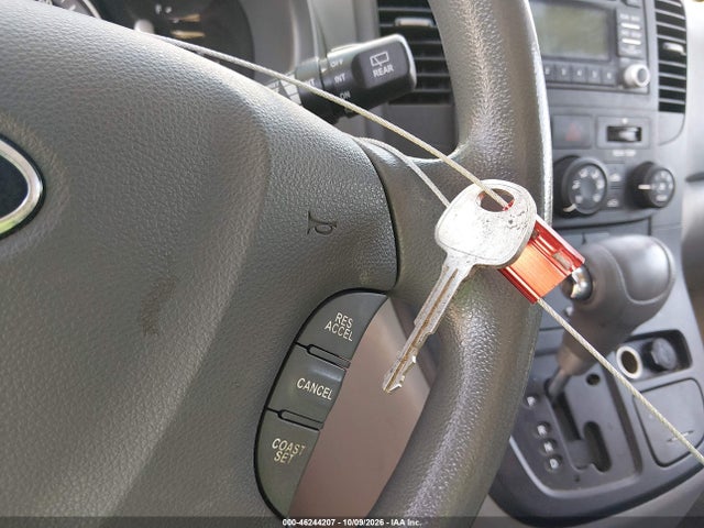 2012 Kia Sedona Lx მანქანა იყიდება აუქციონზე, vin: KNDMG4C73C6446576, აუქციონის ნომერი: 46244207
