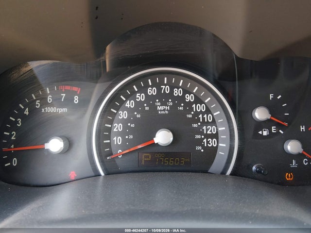 2012 Kia Sedona Lx მანქანა იყიდება აუქციონზე, vin: KNDMG4C73C6446576, აუქციონის ნომერი: 46244207