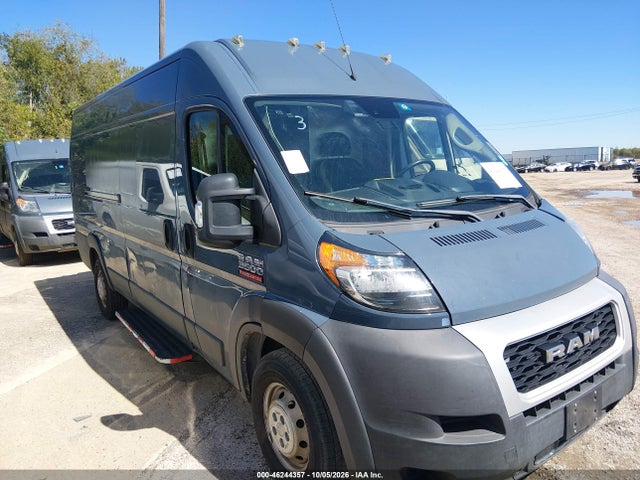 2021 Ram Promaster 3500 Cargo Van High Roof 159 Wb Ext მანქანა იყიდება აუქციონზე, vin: 3C6MRVJGXME579339, აუქციონის ნომერი: 46244357