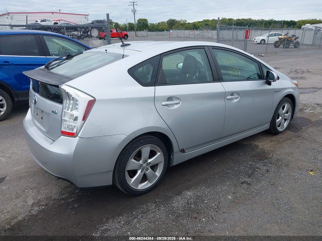 2010 Toyota Prius V მანქანა იყიდება აუქციონზე, vin: JTDKN3DU5A0166184, აუქციონის ნომერი: 46244384