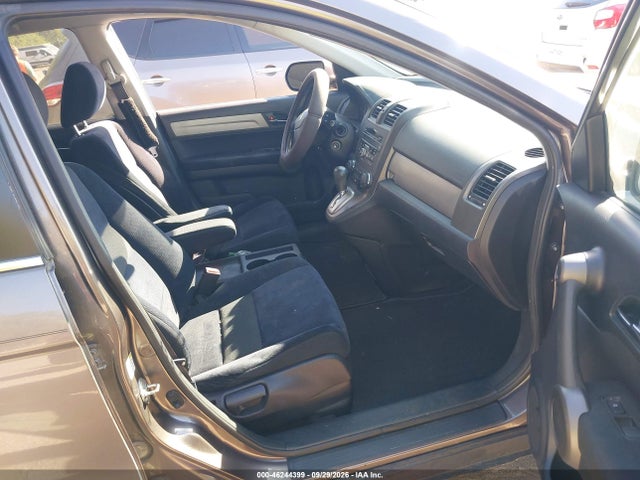 Продажа на аукционе авто 2010 Honda Cr-v Ex, vin: 3CZRE3H51AG701549, номер лота: 46244399