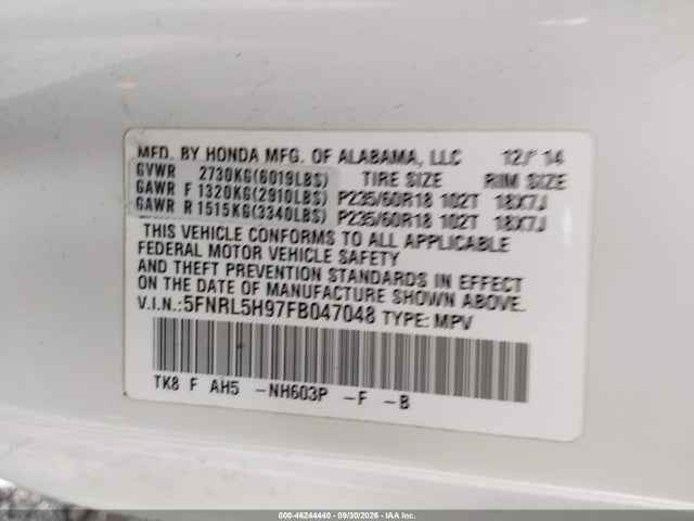 Продажа на аукционе авто 2015 Honda Odyssey Touring/touring Elite, vin: 5FNRL5H97FB047048, номер лота: 46244440