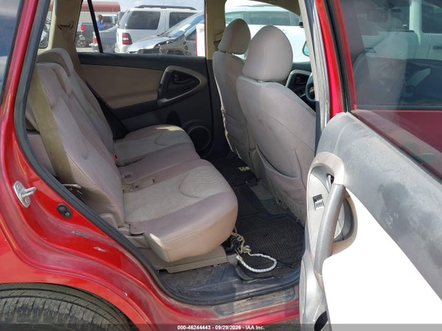 Aukcja sprzedaży 2007 Toyota Rav4, vin: JTMZD33V075046154, numer aukcji: 46244443