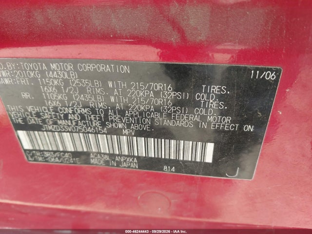 Aukcja sprzedaży 2007 Toyota Rav4, vin: JTMZD33V075046154, numer aukcji: 46244443