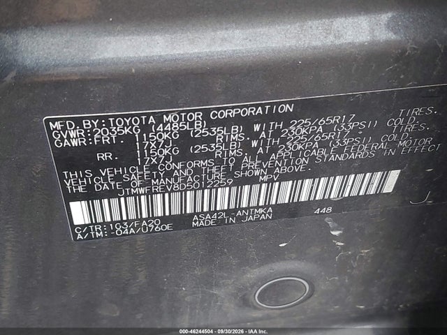 2013 Toyota Rav4 Xle მანქანა იყიდება აუქციონზე, vin: JTMWFREV8D5012259, აუქციონის ნომერი: 46244504