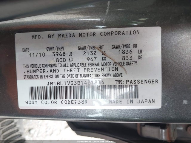 Продаж на аукціоні авто 2011 Mazda Mazda3 I Touring, vin: JM1BL1VG3B1421834, номер лоту: 46244532