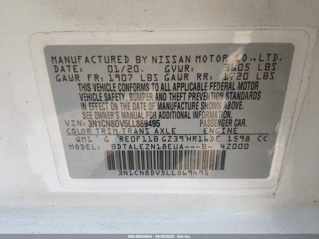 3N1CN8DV5LL869495 Nissan Versa S Xtronic Cvt