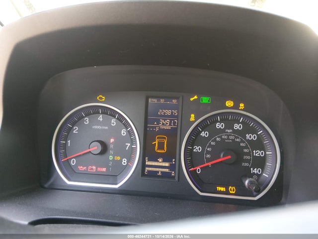 2010 Honda Cr-v Ex მანქანა იყიდება აუქციონზე, vin: 5J6RE4H53AL093493, აუქციონის ნომერი: 46244721
