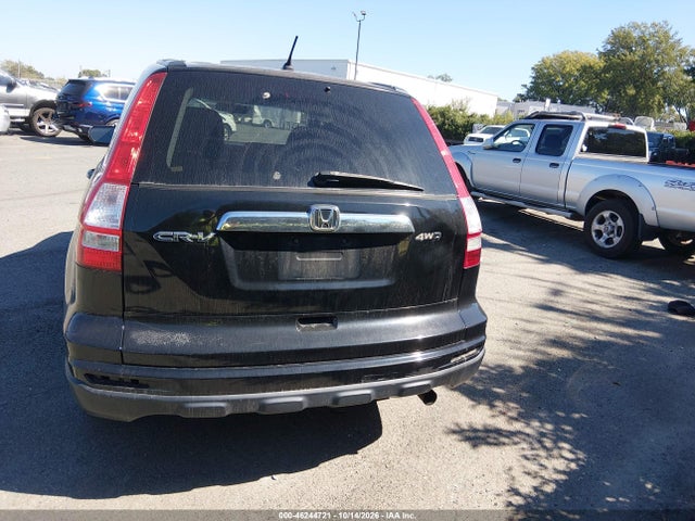 2010 Honda Cr-v Ex მანქანა იყიდება აუქციონზე, vin: 5J6RE4H53AL093493, აუქციონის ნომერი: 46244721