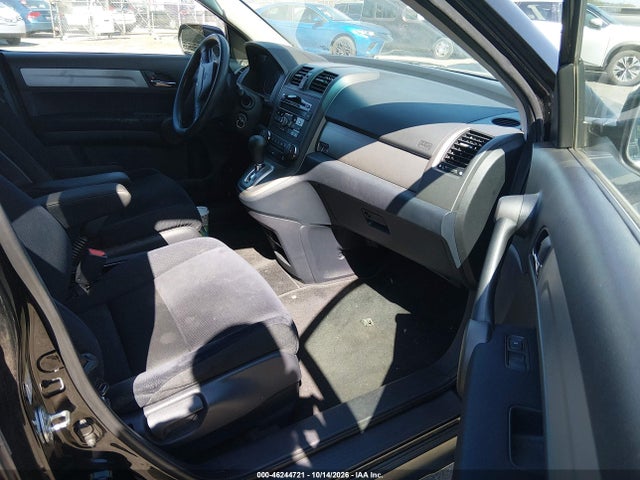 2010 Honda Cr-v Ex მანქანა იყიდება აუქციონზე, vin: 5J6RE4H53AL093493, აუქციონის ნომერი: 46244721