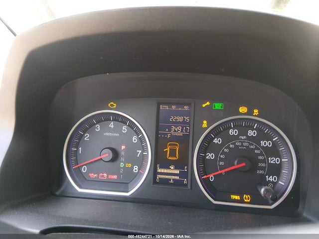 2010 Honda Cr-v Ex მანქანა იყიდება აუქციონზე, vin: 5J6RE4H53AL093493, აუქციონის ნომერი: 46244721