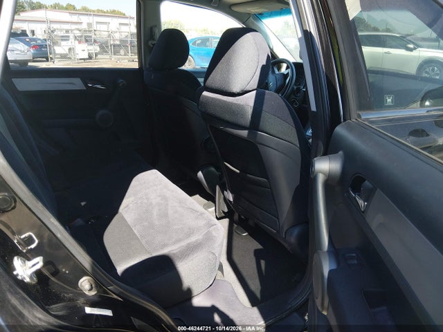 2010 Honda Cr-v Ex მანქანა იყიდება აუქციონზე, vin: 5J6RE4H53AL093493, აუქციონის ნომერი: 46244721