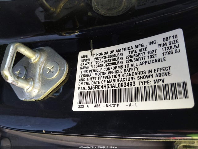 2010 Honda Cr-v Ex მანქანა იყიდება აუქციონზე, vin: 5J6RE4H53AL093493, აუქციონის ნომერი: 46244721