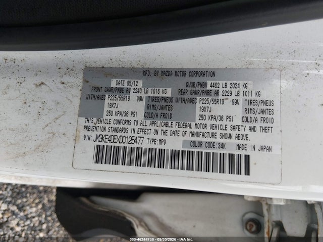 Продаж на аукціоні авто 2013 Mazda Cx-5 Grand Touring, vin: JM3KE4DEXD0125477, номер лоту: 46244730