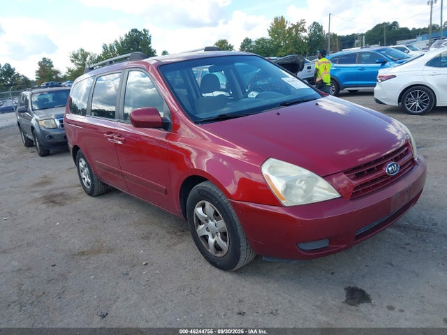 2008 Kia Sedona Lx მანქანა იყიდება აუქციონზე, vin: KNDMB233886266159, აუქციონის ნომერი: 46244755