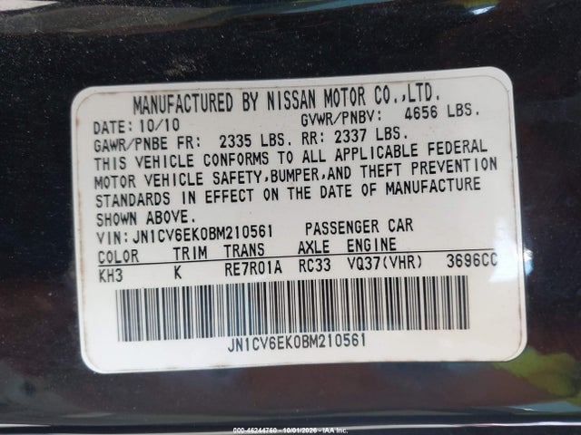 2011 Infiniti G37 Journey მანქანა იყიდება აუქციონზე, vin: JN1CV6EK0BM210561, აუქციონის ნომერი: 46244760
