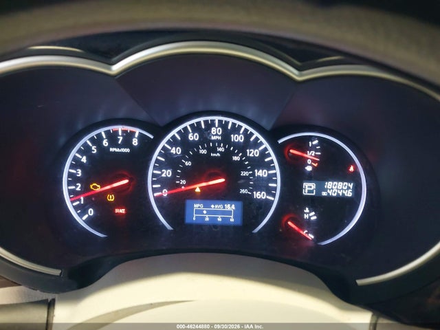 2012 Nissan Quest S მანქანა იყიდება აუქციონზე, vin: JN8AE2KP1C9039583, აუქციონის ნომერი: 46244880