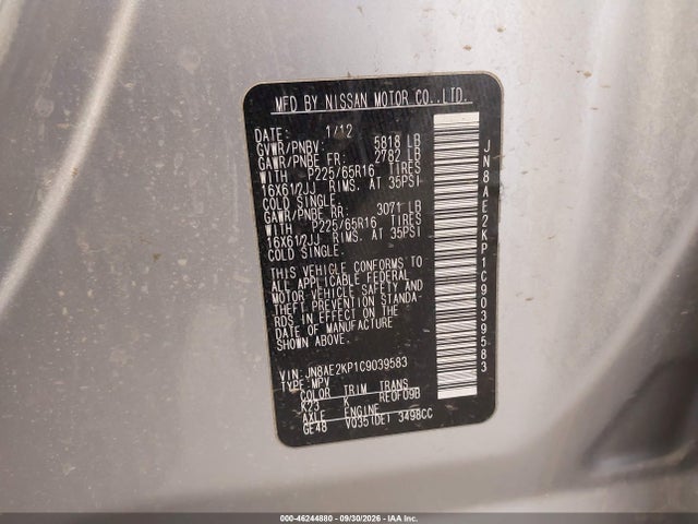 2012 Nissan Quest S მანქანა იყიდება აუქციონზე, vin: JN8AE2KP1C9039583, აუქციონის ნომერი: 46244880