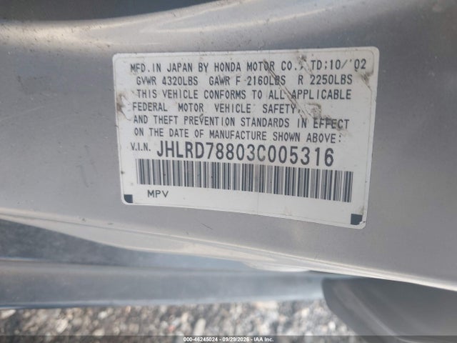 Продажа на аукционе авто 2003 Honda Cr-v Ex, vin: JHLRD78803C005316, номер лота: 46245024