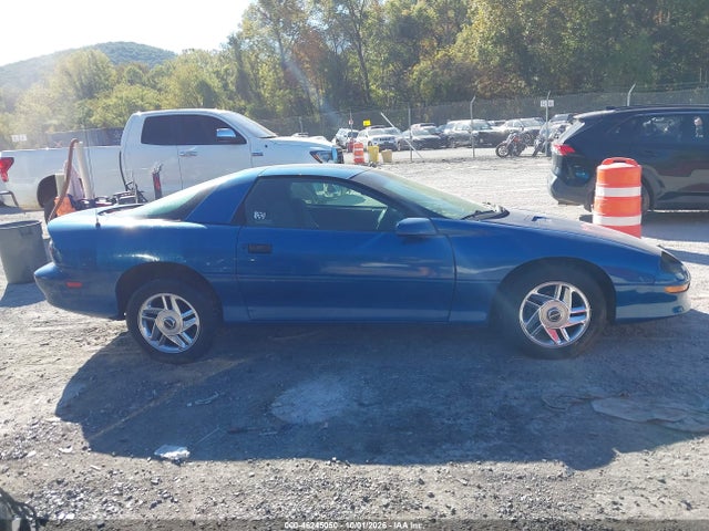 Aukcja sprzedaży 1996 Chevrolet Camaro Rs, vin: 2G1FP22K7T2121250, numer aukcji: 46245050