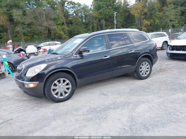 Aukcja sprzedaży 2012 Buick Enclave Leather, vin: 5GAKVCED7CJ357876, numer aukcji: 46245054