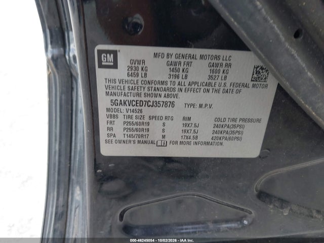 Aukcja sprzedaży 2012 Buick Enclave Leather, vin: 5GAKVCED7CJ357876, numer aukcji: 46245054
