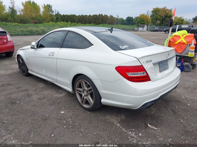 Продажа на аукционе авто 2012 Mercedes-benz C 350 Sport 4matic, vin: WDDGJ8JB2CF898571, номер лота: 46245112
