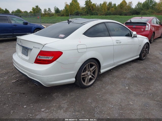 Продажа на аукционе авто 2012 Mercedes-benz C 350 Sport 4matic, vin: WDDGJ8JB2CF898571, номер лота: 46245112