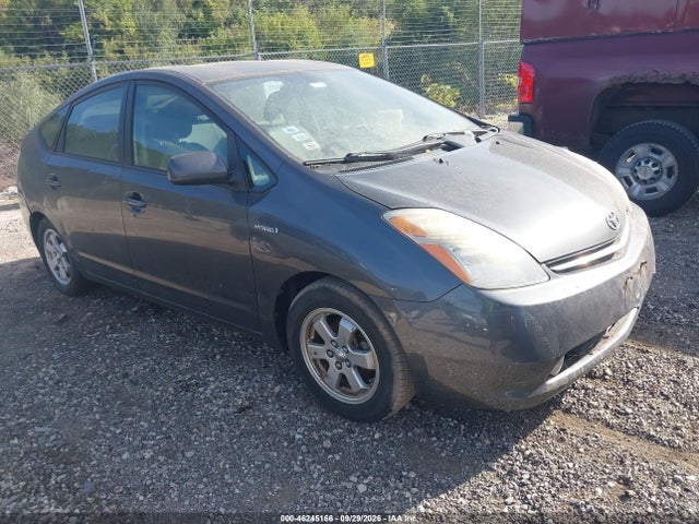 2009 Toyota Prius მანქანა იყიდება აუქციონზე, vin: JTDKB20U993499071, აუქციონის ნომერი: 46245166