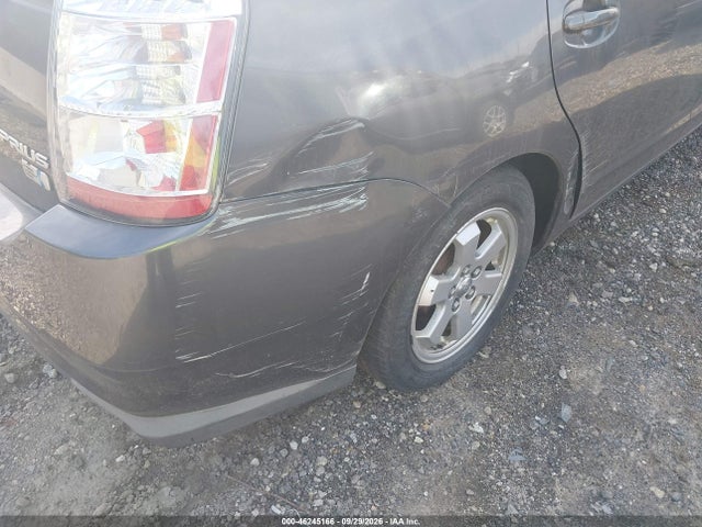 Продажа на аукционе авто 2009 Toyota Prius, vin: JTDKB20U993499071, номер лота: 46245166
