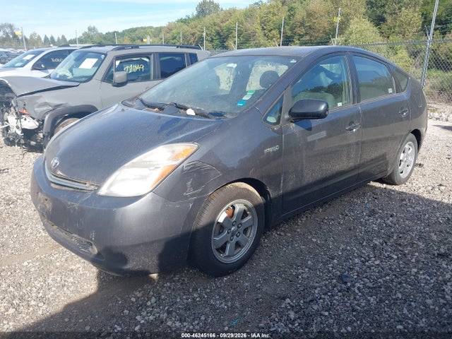 Продажа на аукционе авто 2009 Toyota Prius, vin: JTDKB20U993499071, номер лота: 46245166
