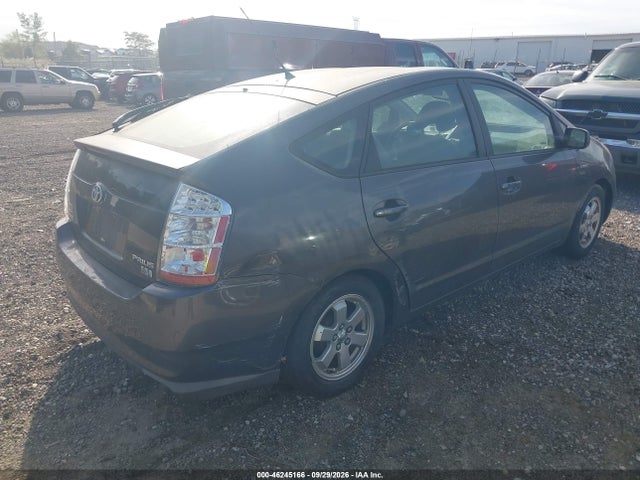 Продажа на аукционе авто 2009 Toyota Prius, vin: JTDKB20U993499071, номер лота: 46245166