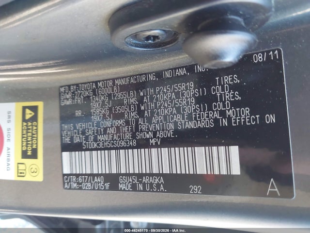 Продажа на аукционе авто 2012 Toyota Highlander Limited V6, vin: 5TDDK3EH5CS096348, номер лота: 46245170